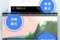 27pao强力打造免费视频国产