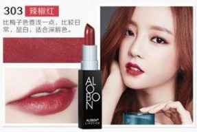 国产色爽,探寻中国色彩艺术的独特魅力