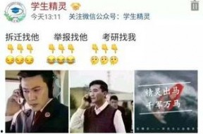 国产福利天天更新,每日更新，畅享视听盛宴