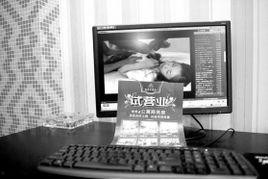 国产成人色情电影,暗流涌动的欲望世界