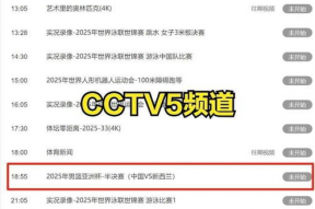 首页国产亚洲,精彩纷呈的本土佳作盘点