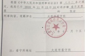 浮力影院国产1,引领观影新潮流的视听盛宴