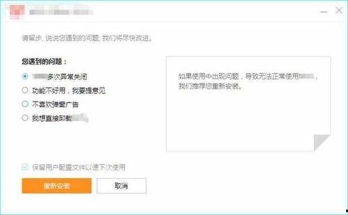 在线国产资源网站