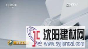 国产厕所视频